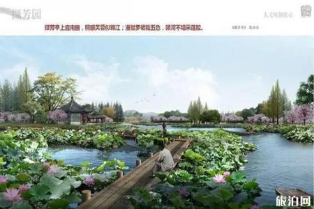 2022阜阳颍州西湖旅游攻略 - 门票 - 景点介绍