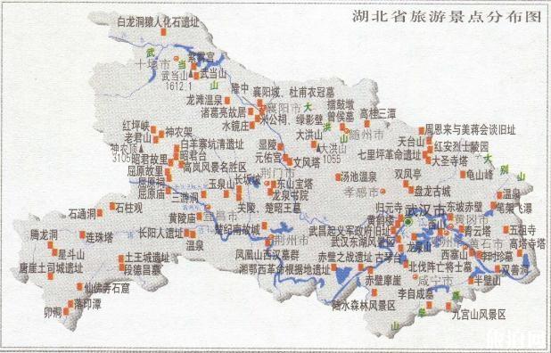 湖北省内旅行社暂不得经营跨省和出入境团队业务