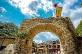 终南山寨开门了吗 2020终南山寨恢复开放时间及游玩攻略