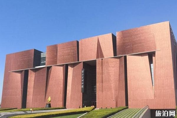 2020云南省博物馆开放时间和区域