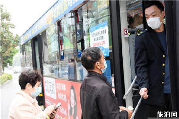2020荆州公交车什么时候恢复和恢复线路