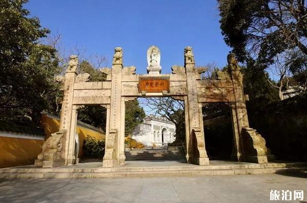 2020年中国佛教四大名山全部恢复对外开放