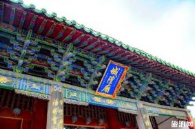 郑州城隍庙求什么最灵 供奉的是谁