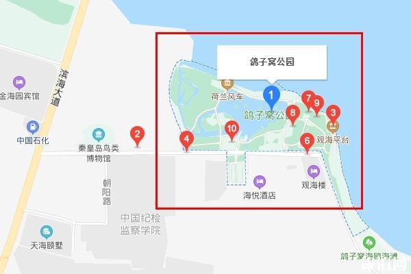 鸽子窝公园在哪里 鸽子窝公园怎么坐车去