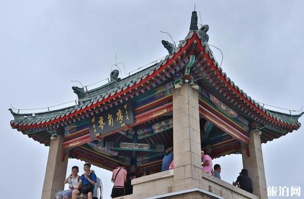 鴿子窩公園在哪里 鴿子窩公園怎么坐車去