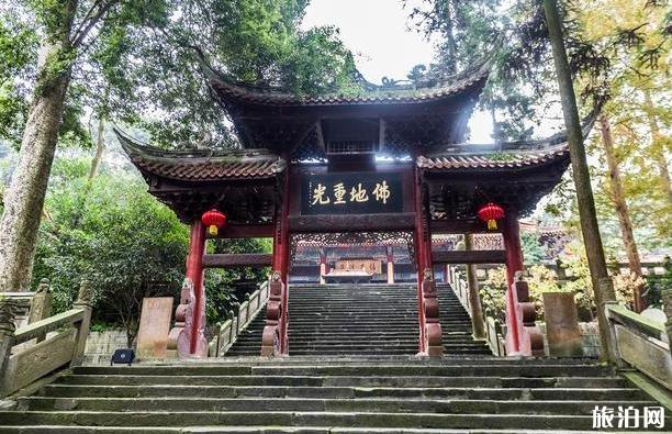 2020青城山普照寺游玩攻略