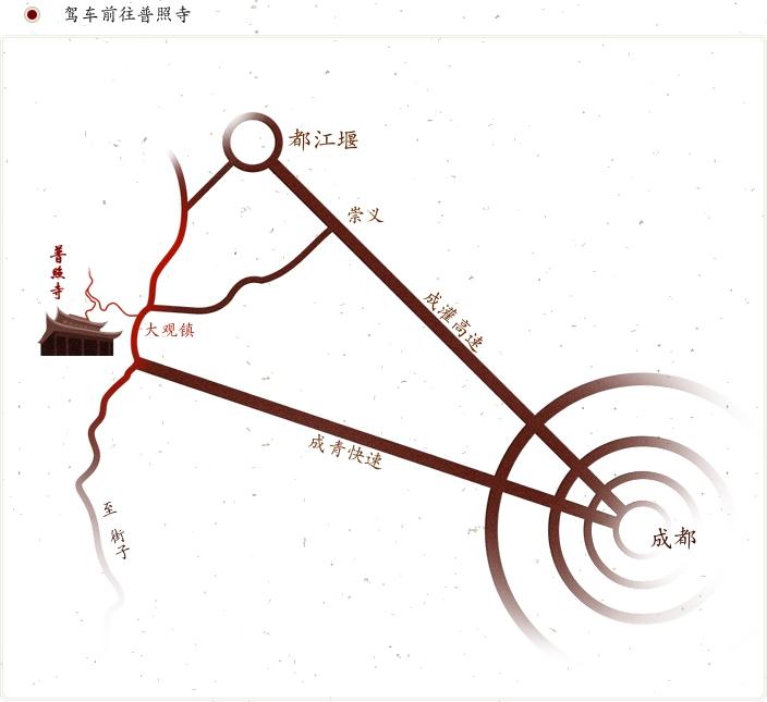 朱门玛莎推蒂治进!《无贫试驾》新图新视频