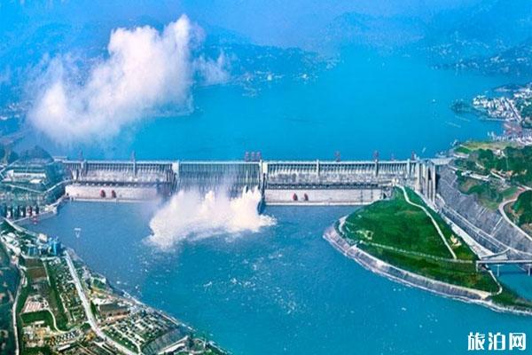 2020三峡大坝恢复开放时间 附优惠政策