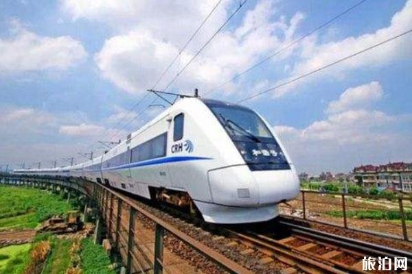 2020黄石至武汉城际列车恢复车次信息