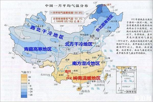 貴州氣候屬于什么類型