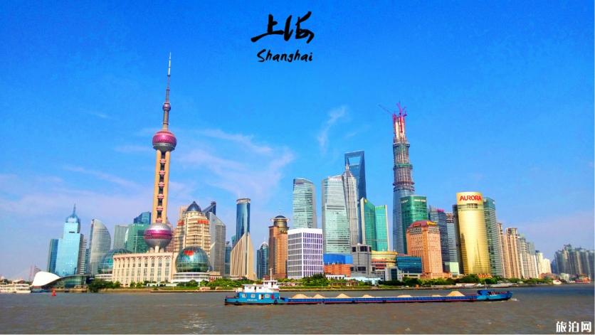 上海东方明珠塔门票多少钱一张2020