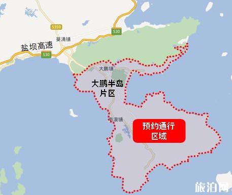 深圳大鹏旅游区取消预约 2020深圳哪些景点需要预约通行