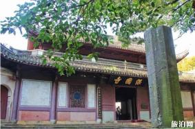 2020宁波景区免费开放的有哪些 宁波景区对医务人员免费