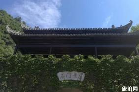 九天银瀑风景旅游区好玩吗 值得去吗