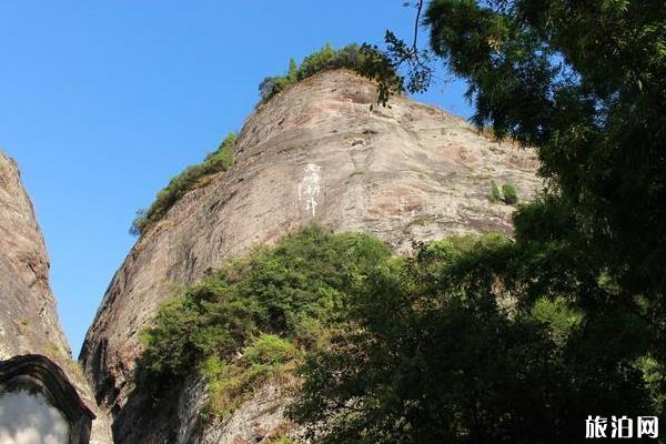 龙岩连城旅游景点好去处