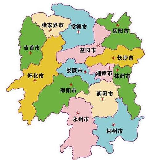 2020湖南139个景区票价优惠政策 名单节目表大全