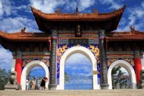 石家庄抱犊寨开放了吗 抱犊寨现在可以爬山吗
