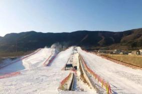 2024北京温泉冰雪体育公园游玩攻略-门票价格-景点信息