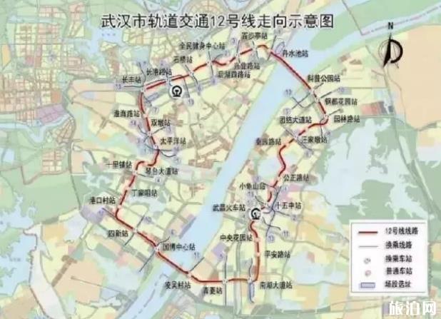 武汉地铁12号线什么时候开通-最新线路图