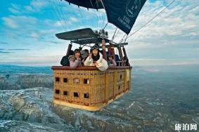 2020洛阳万安山山顶公园飞行营地预约指南
