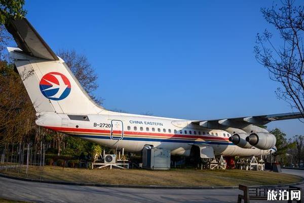 建德飞机餐厅如何样 代价及门票多少钱