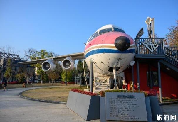 建德飛機餐廳怎么樣 價格及門票多少錢