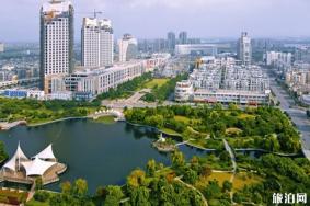 2020浙江嘉兴消费券发放时间-怎么领-怎么使用