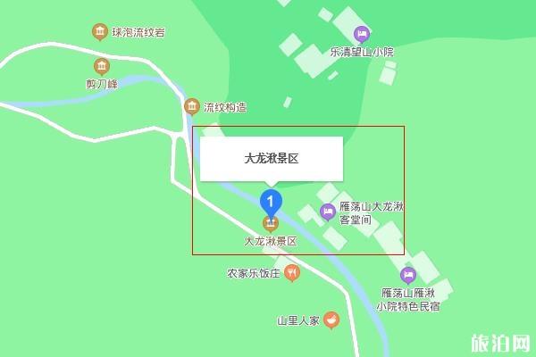 大龙湫瀑布怎么读 大龙湫瀑布在哪里