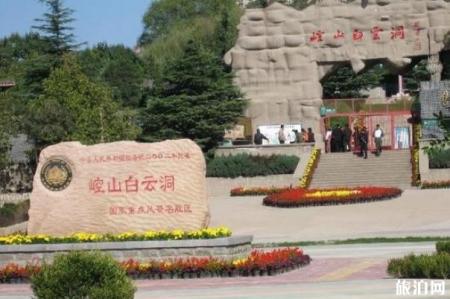 2023柏乡汉牡丹园旅游攻略 - 门票 - 交通 - 景点介绍