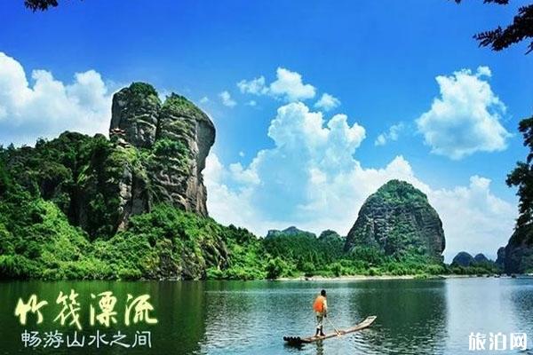 2020江西鹰潭龙虎山开放景区有哪些-优惠政策
