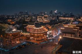现在去南京旅游景区预约攻略