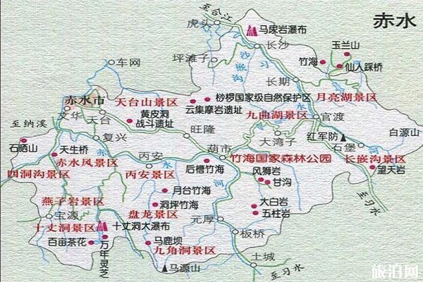 贵州赤水河经过哪些地方
附赤水河地图