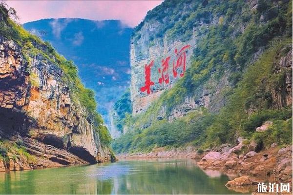 贵州赤水河经过哪些地方 附赤水河地图