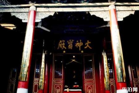 2022邢台火神庙旅游攻略 - 门票 - 交通 - 景点介绍