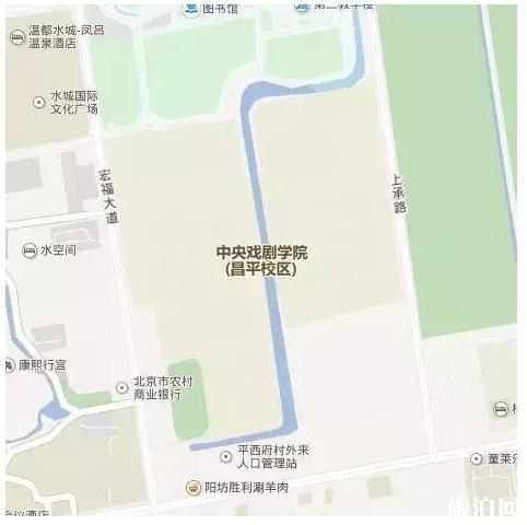 去中央戏剧学院怎么走