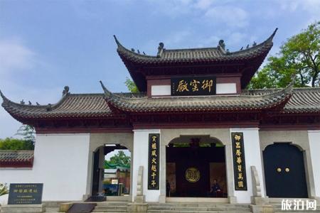 2022景德镇御窑厂国家考古遗址公园游玩攻略 - 门票 - 交通指南