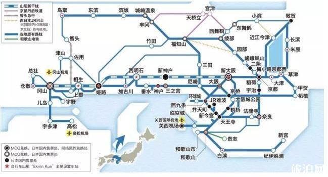 西日本包括哪些城市 怎么从大阪到西日本各地