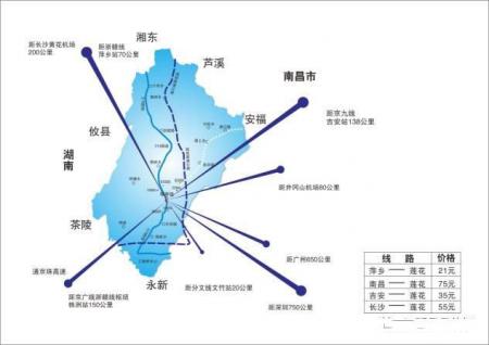 2023莲花县一枝枪纪念馆游玩攻略 - 门票价格 - 开放时间 - 景区介绍 - 简介 - 交通 - 地址 - 天气