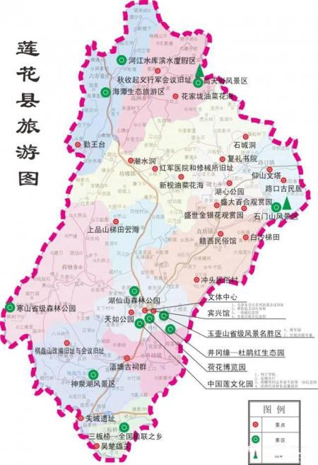 2023莲花县一枝枪纪念馆游玩攻略 - 门票价格 - 开放时间 - 景区介绍 - 简介 - 交通 - 地址 - 天气