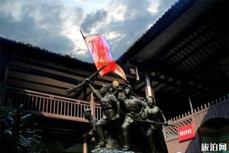 2023莲花县一枝枪纪念馆游玩攻略 - 门票价格 - 开放时间 - 景区介绍 - 简介 - 交通 - 地址 - 天气