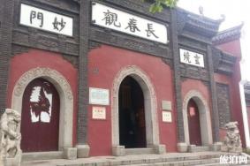 武汉长春观游玩攻略
