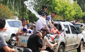 云南德宏州取消2020年泼水节及假期通知