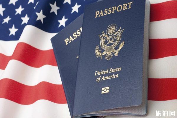 2020美国f1签证预约时间和准备资料