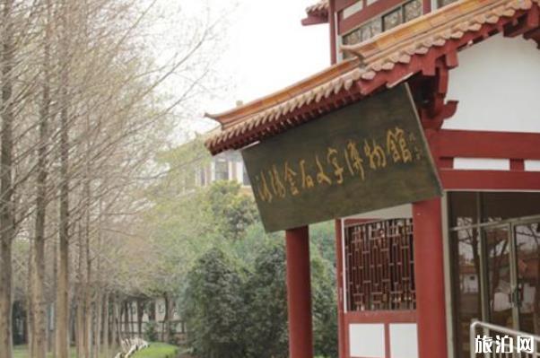 2023洛阳市中国国花园景区旅游攻略 - 门票 - 交通 - 景点介绍