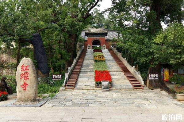 北京白螺寺景区先容 一日游攻略