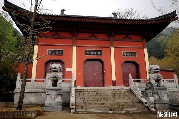 西安弥陀古寺简介 弥陀古寺天面正在哪