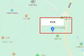 杭州罗汉堂在哪里 杭州罗汉堂介绍