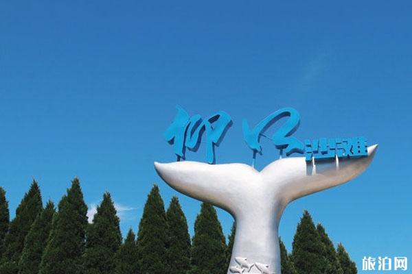 青岛崂山风景区门票价格 附游玩指南-开放时间区域
