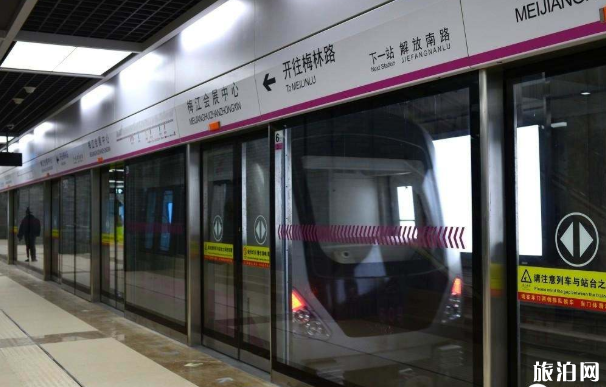 4月天津免费乘地铁时间及操作流程