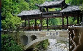 巴山大峡谷景区景点 附最新优惠政策